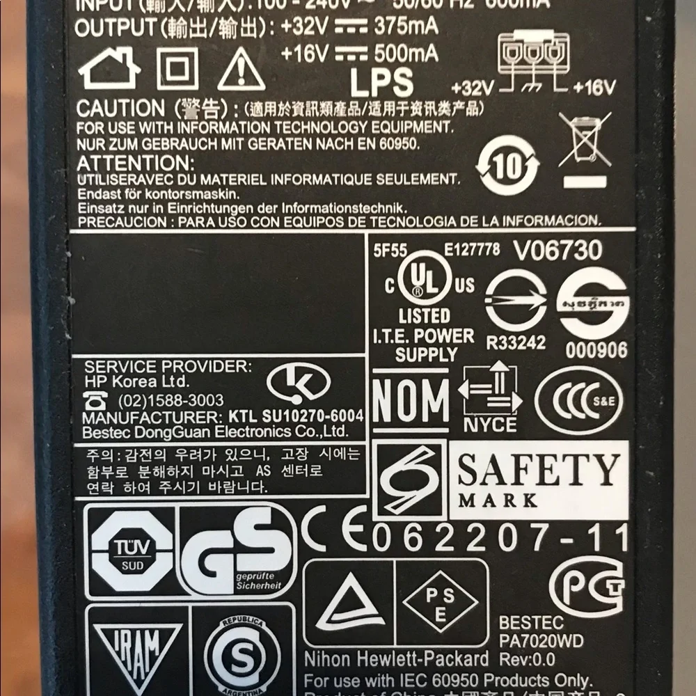 HP Genuine Original 0957-2231 AC Adapter